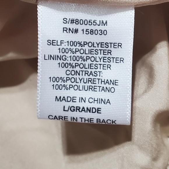 Tan and Cream Varsity Jacket with Letter B. SZ L - Picture 5 of 7